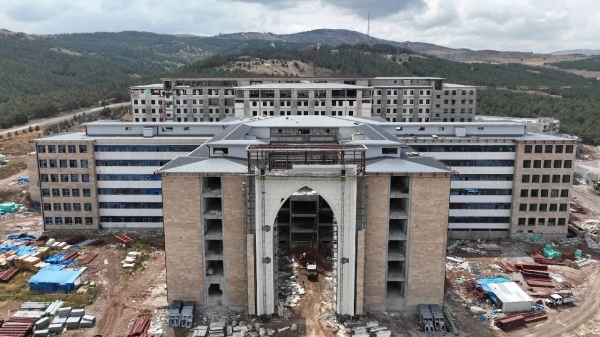 Cumhuriyet Üniversitesi 1071 Yataklı Tıp Fakültesi Araştırma ve Uygulama Hastanesi